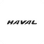 هاوال - haval